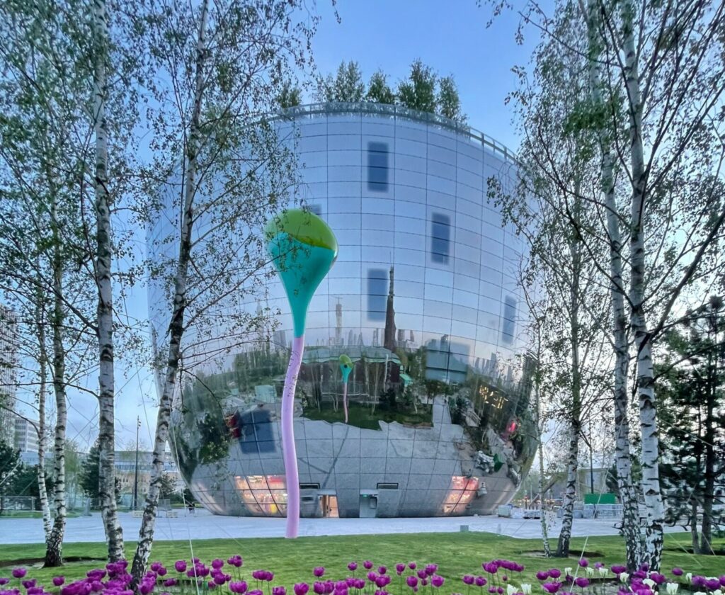 Museum Boijmans Van Beuningen